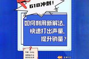 42%！哈维是欧冠输球率最高的巴萨主帅